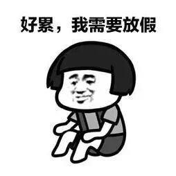 丰田c-hr-最近在比对CHR与奕泽，请问各位大佬CHR的车载GPS导航系统与语音系统好用吗？