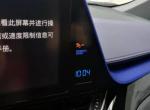 丰田c-hr-向各位大神请教一个关于安全气囊的问题:导航屏右侧，显示Passenger Air Bag，图标OFF(详细见图片)，两个气囊。使用状态:驾驶位坐人，副驾驶未坐人，后排未坐人。问题是:这里提示的安全气囊关闭是指副驾驶的安全气囊（图标是乘2，即两个气囊，若果指副驾驶安全气囊激活，主驾驶岂不是也没有激活），还是后排的两个安全气囊未激活?安全气囊到底是怎么状态?请了解的大神科普一下，谢谢！