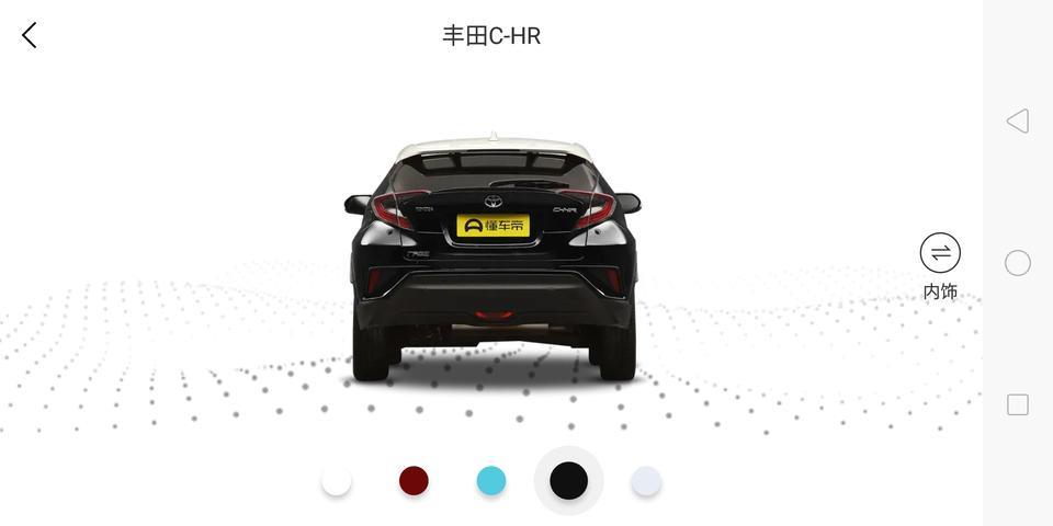 丰田c-hr-大佬们，我想按揭这款国六豪华天窗版双色的；有没有哪位大佬比较了解行情，按揭办下来需要花多少钱。