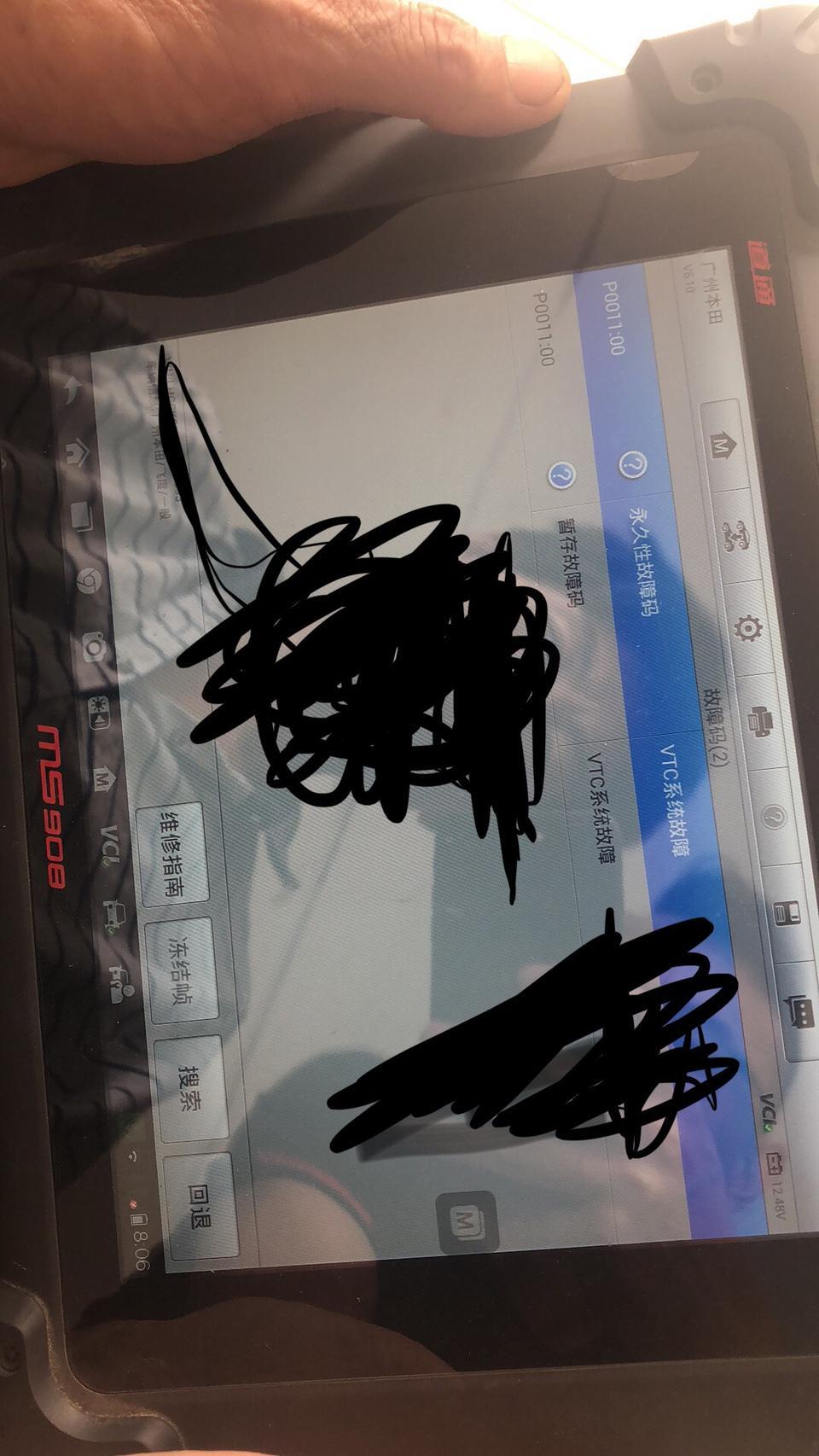 14款飞度自动挡，vtc故障，测试电磁阀不通过，换了电磁阀还是不通过，请问有懂的么
