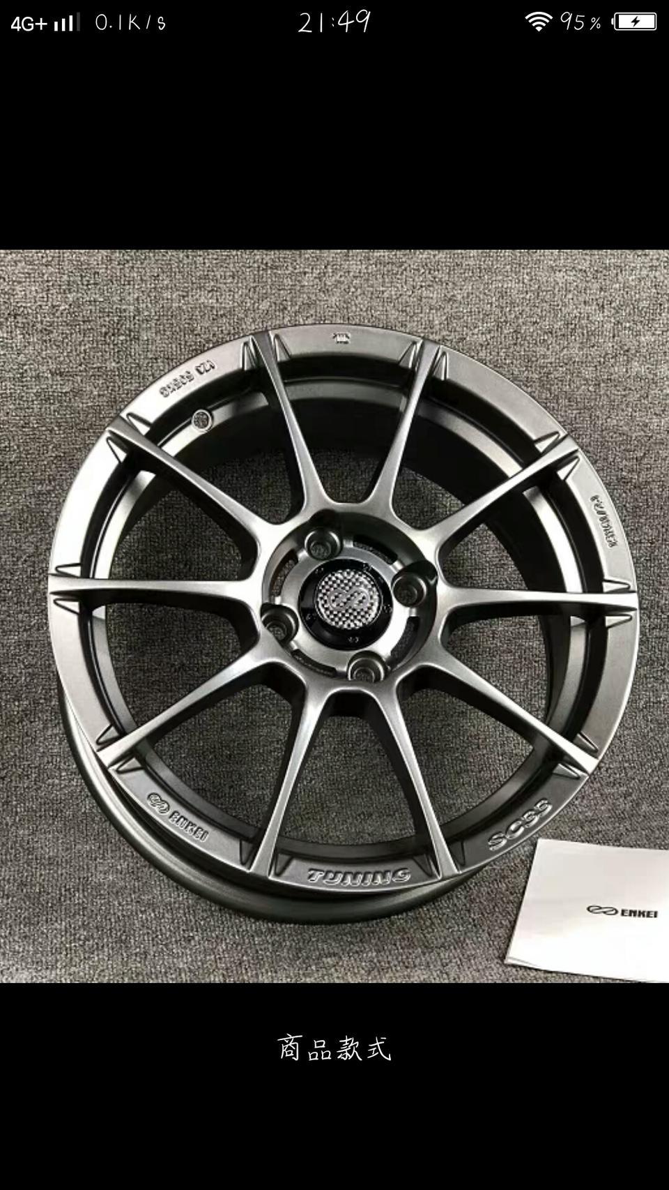 乾Racing 日本ENKEI SC33 15寸 16寸 飞度GK5改装 竞技轮毂 轮圈
和
雅泛迪N715/n719飞度专用15寸本田GK5改装铝合金轻量化轮毂
那个好点请大神们给点建议