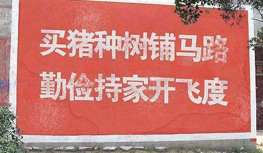 八月初想提一台飞度，请问各路大神，还能不能买到了？