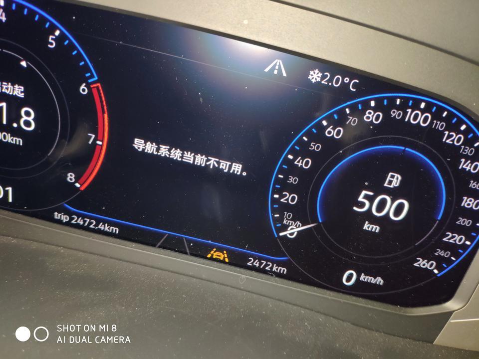 途昂-老铁们11月提到车就这样了咋办