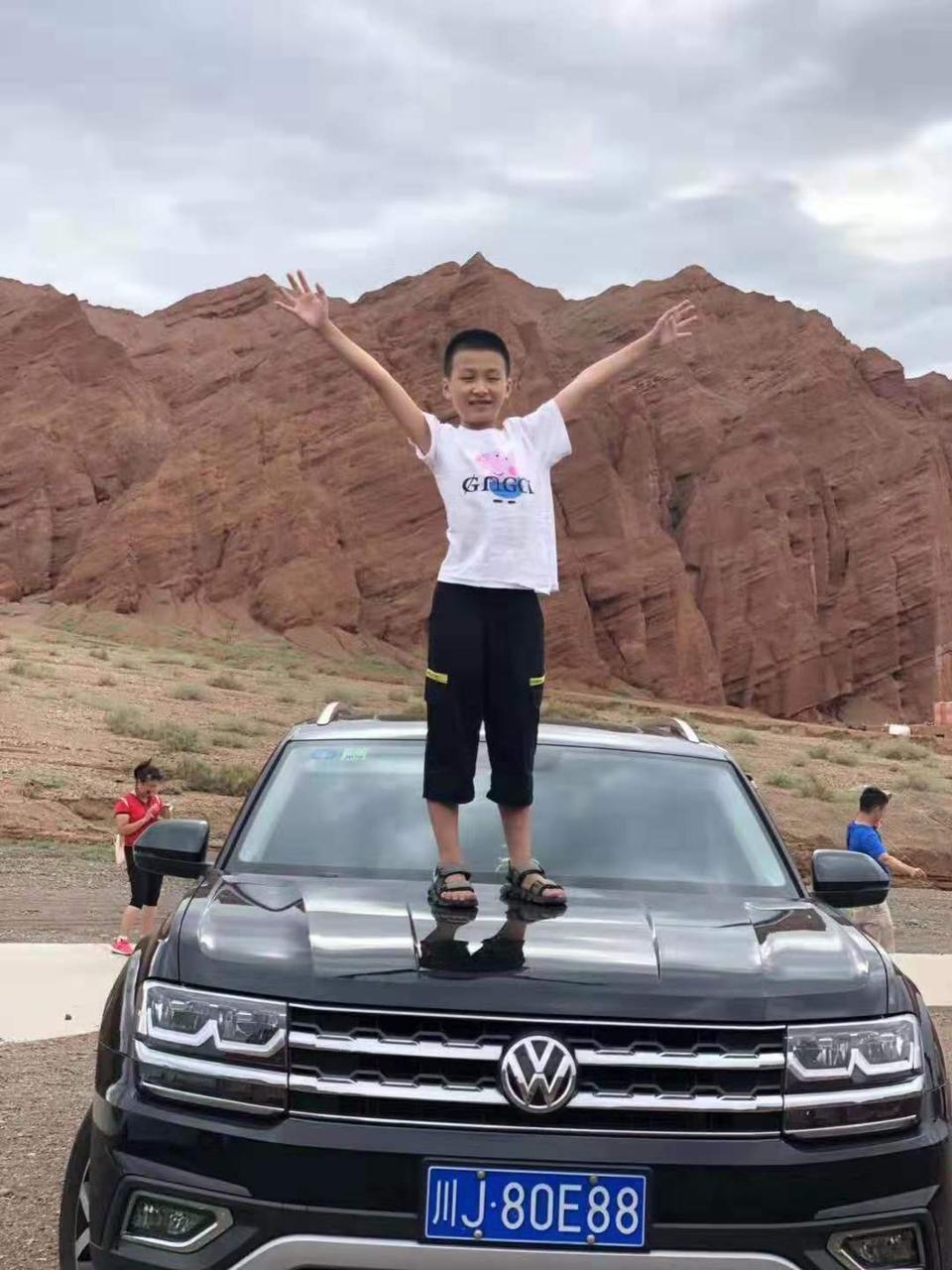 途昂-这是什么汽车