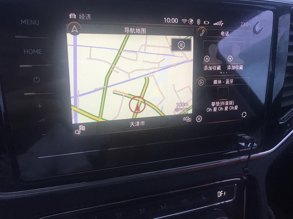途昂-9月提的车说加了导航请问大家怎么关导航听音乐老是自己后台运行提示限速闯红灯