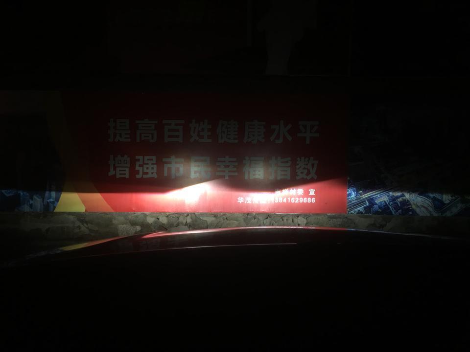 2019款吉利帝豪近光灯都是Z字型吗