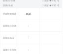 2019帝豪车内空气净化器怎么使用的 还有那个车内空气调节 ?