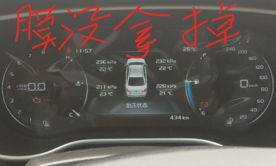 广西南宁2019款CVT自动豪华版帝豪全款落地多少能拿下？？？有没有知道的车友啊？！！！我现在有一部2018款帝豪手动向上互联版，想去置换但不知道大概要补多少钱？！我车子是2018年11月份提的。到现在才开了两千多公里，车开得非常少基本都是几天一开，一开才十几二十公里。