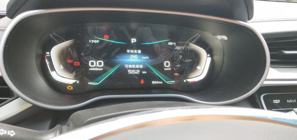 新车帝豪，我刚开始可续程里航是500公里。我加了150块钱的油。油表是满了。可续程里航就多了50多公里。是怎么回事啊，求告知，谢谢