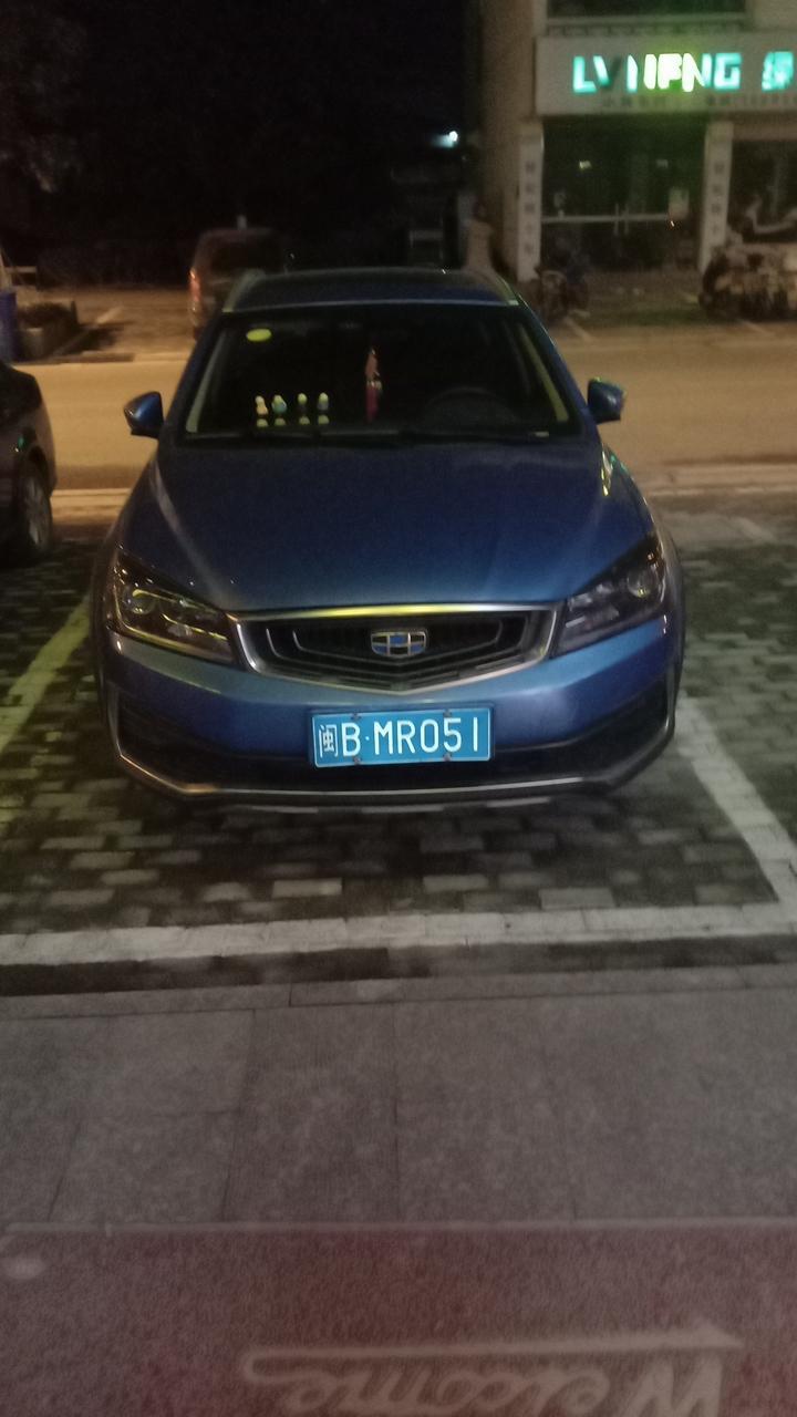 帝豪-大家看看这是什么车大家看看这辆车值多少钱？