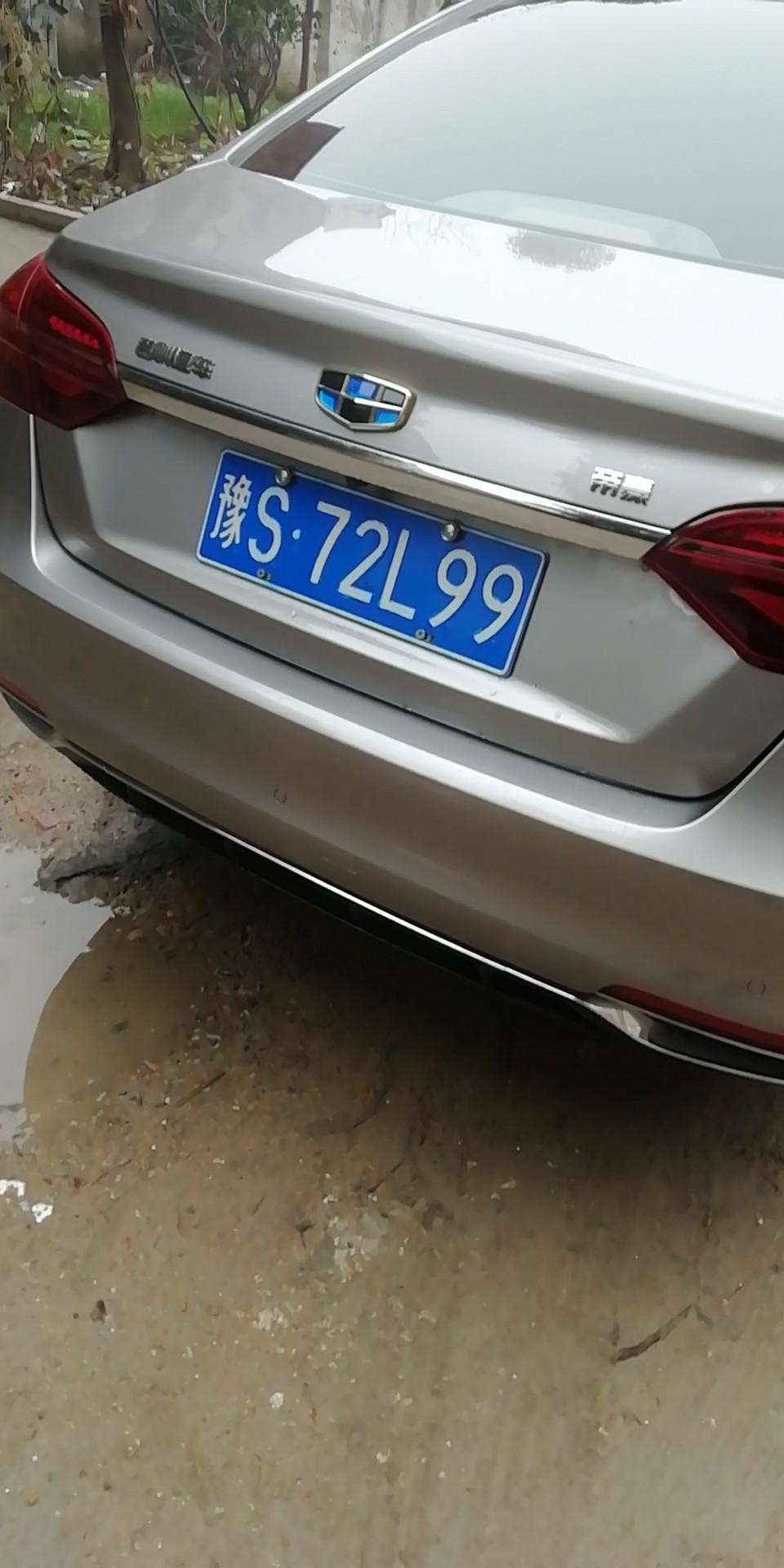新帝豪自动向上行车记录仪怎么设置，没声音，停车之后只保存十秒监控，求解