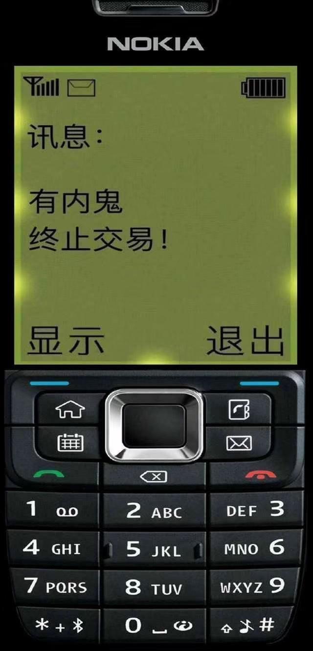 哈弗h9-哈弗都给你充钱了能不能找点高清的图片啊，就想看点真实的车主评价，一个个的都说毕竟是越野车油耗都9个10个11个的能接受。无奈了