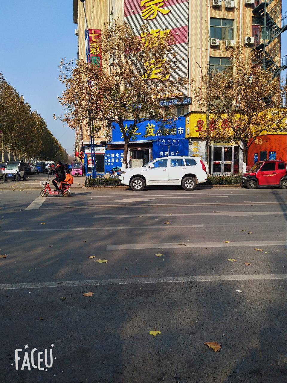 哈弗h9-我的大9 加油门嗡嗡响 停车抖动异响 是都这样还是我的车有毛病  刚提回来不到一星期 是什么原因 各位9友望解答。