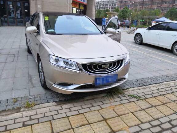 新帝豪自动 ctv向上互联版，广东潮州市的落地价是多少？另外首付一半，银行利息是固定还是4s说多少就是多少？