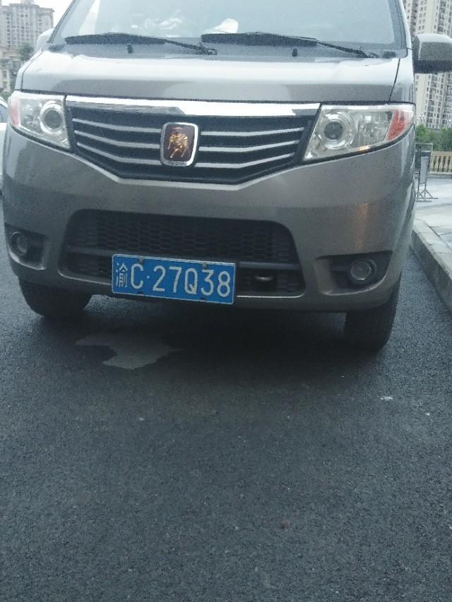 帝豪-这车头你喜欢吗？