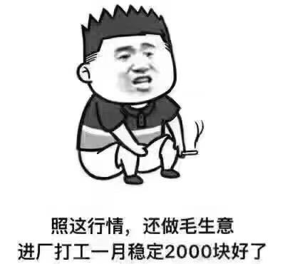 哈弗h9-20款精英版的h9  4s加装前后差速锁需要多少米 各位我老大哥谁知道？