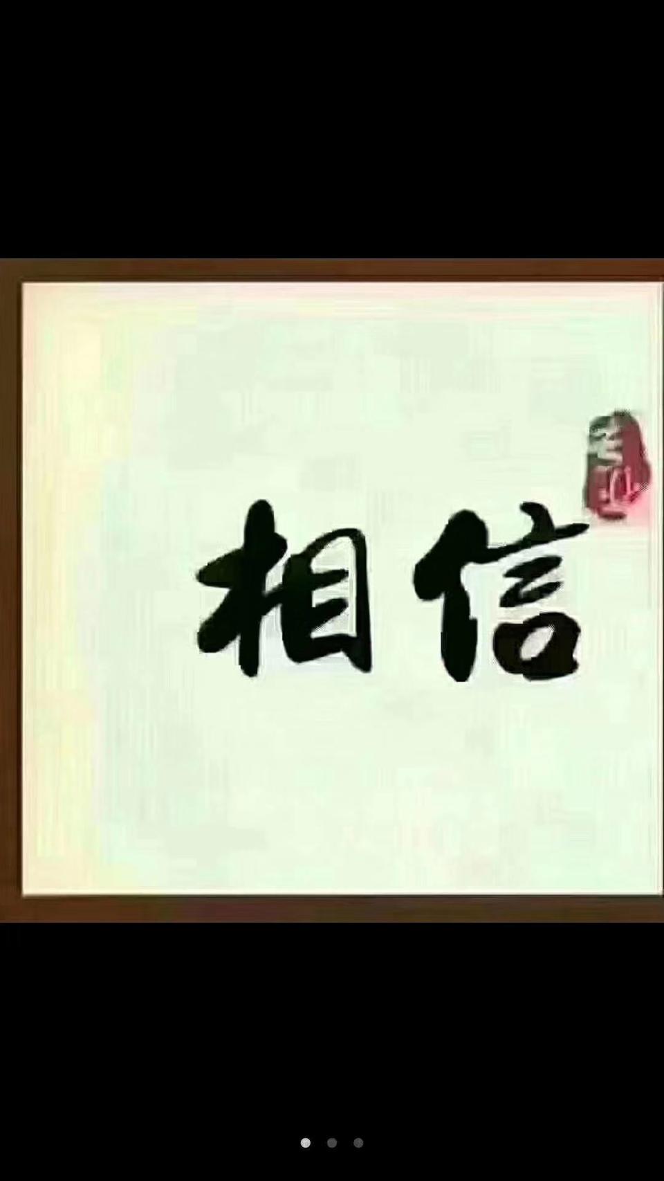 哈弗h9-3.0t的H9什么时候会上市？知道亲说一下。另外网上说的方正壳子的H9 会真的有吗