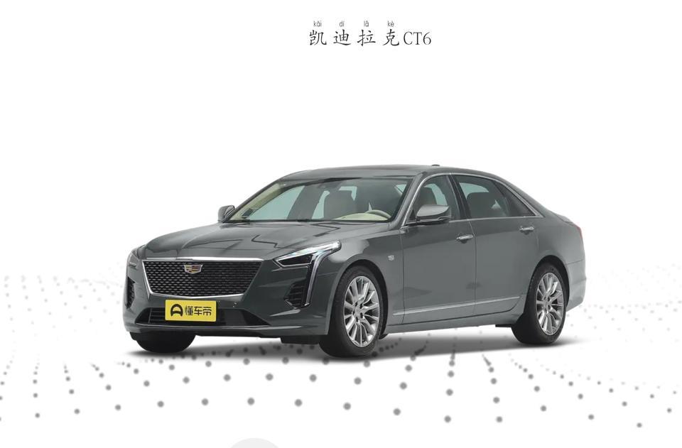 凯迪拉克ct6-铬灰色什么版本才有