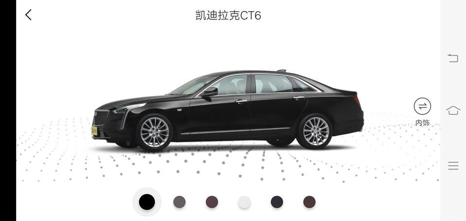 凯迪拉克CT6质量咋样？
