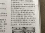 凯迪拉克ct6-我2019款CT628T豪华，4S加装了流媒体后视镜，按照配置我这台车是自带360度行车记录仪的，我按照说明书上买的SD卡，但是显示SD卡异常，什么鬼！有大神知道吗？