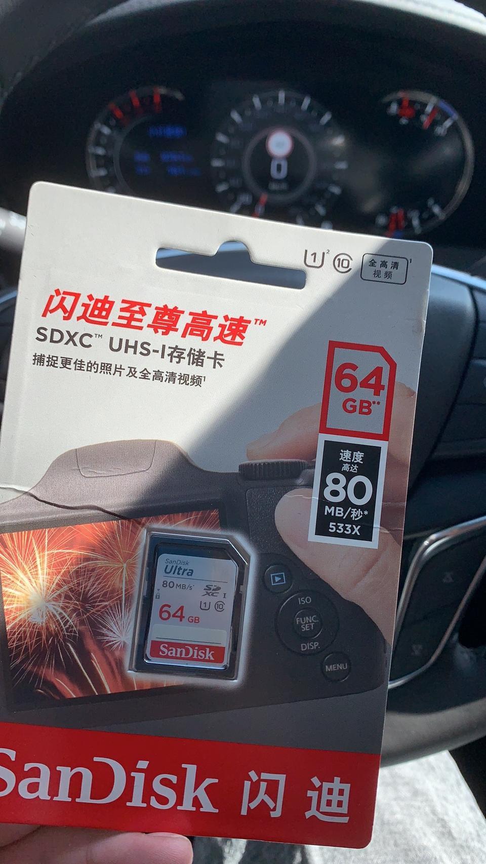 凯迪拉克ct6-大家新款CT6行车记录仪的内存卡都是买多大容量的啊？买了个64G的插进后尾箱卡槽里面没反应，要怎么处理