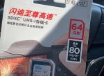 凯迪拉克ct6-大家新款CT6行车记录仪的内存卡都是买多大容量的啊？买了个64G的插进后尾箱卡槽里面没反应，要怎么处理