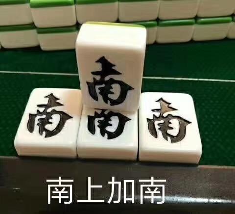 凯迪拉克ct6-ct6大灯高度调解，在哪里，谢谢