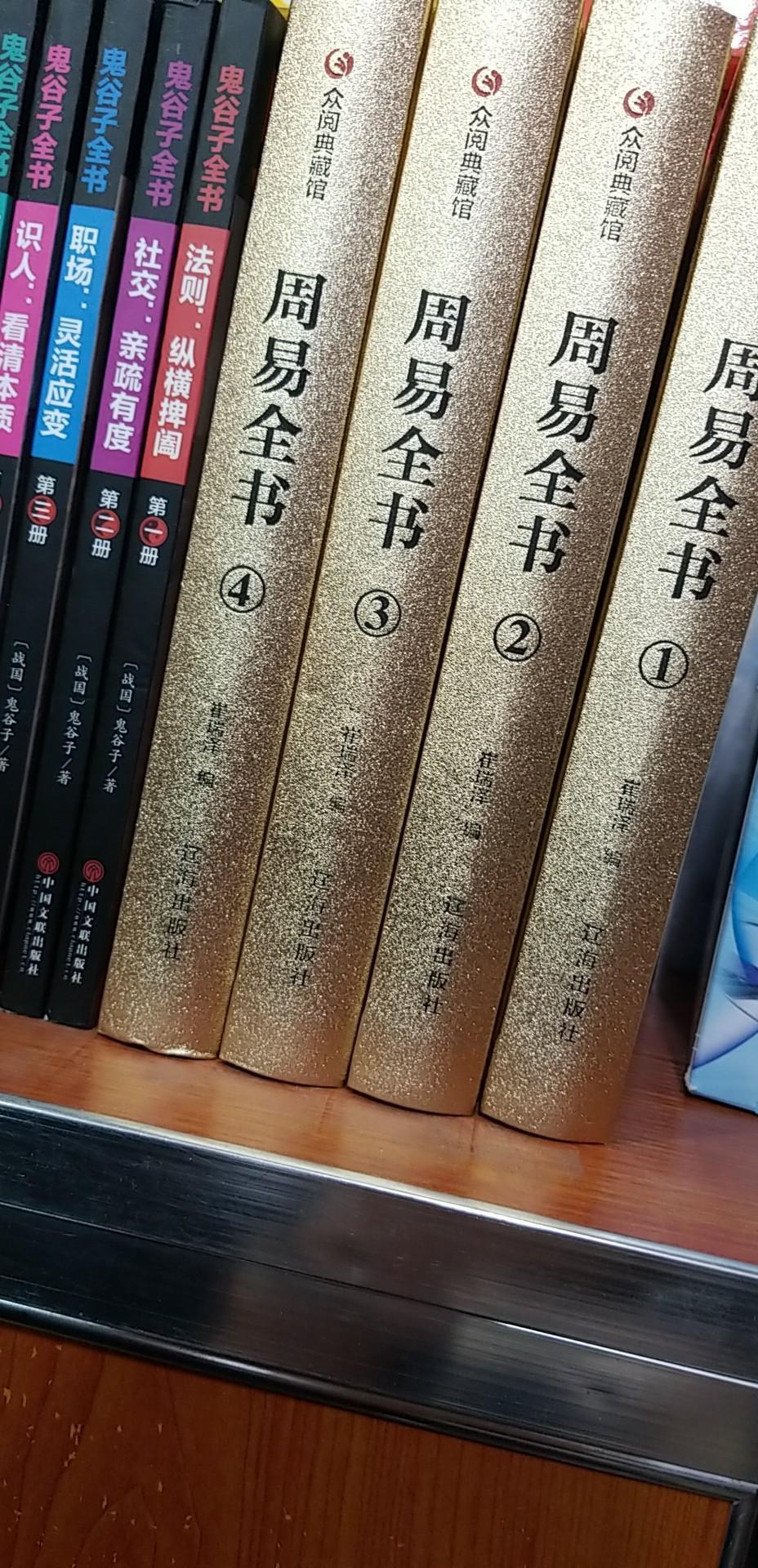 凯迪拉克ct6-是买铂金版28t还是等以后得3.0铂金版国六