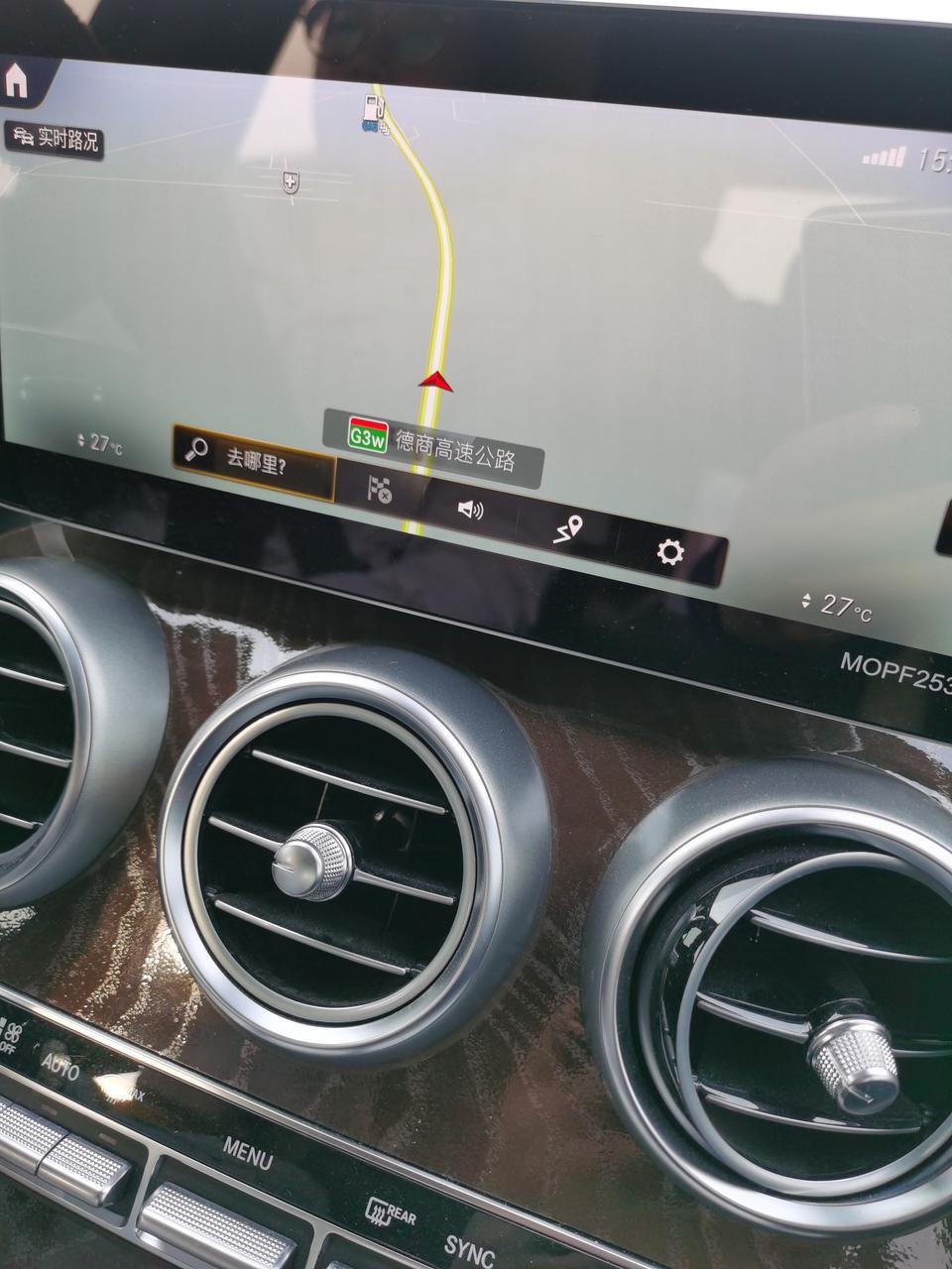 奔驰GLC300L怎么看春晚？？