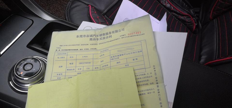 凯迪拉克ct6-订了28铂金已经将近一个月了，车友们，听说这车很多异响，还在网上看到发动机故障的，这车问题有这么多吗，有没有车主遇到这种情况的