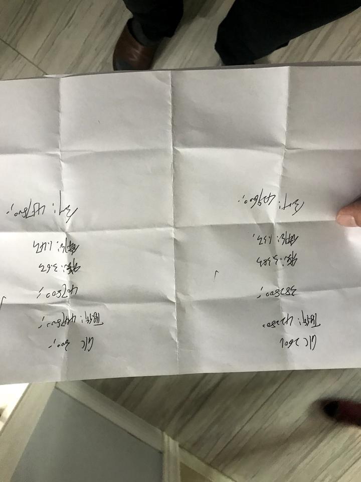 奔驰glc-GLC300L动感优惠4.5万优惠力度咋样还能再低吗？大家都多少钱提的，另外300动感个260豪华哪个更值得买？