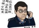 各位朋友大家好，有没有已经提过凯迪拉克CT6两驱豪华版檀紫色外观的车友，发几张高清大图看一下，裸车价，实际成交价透露一点，最近准备入手了！