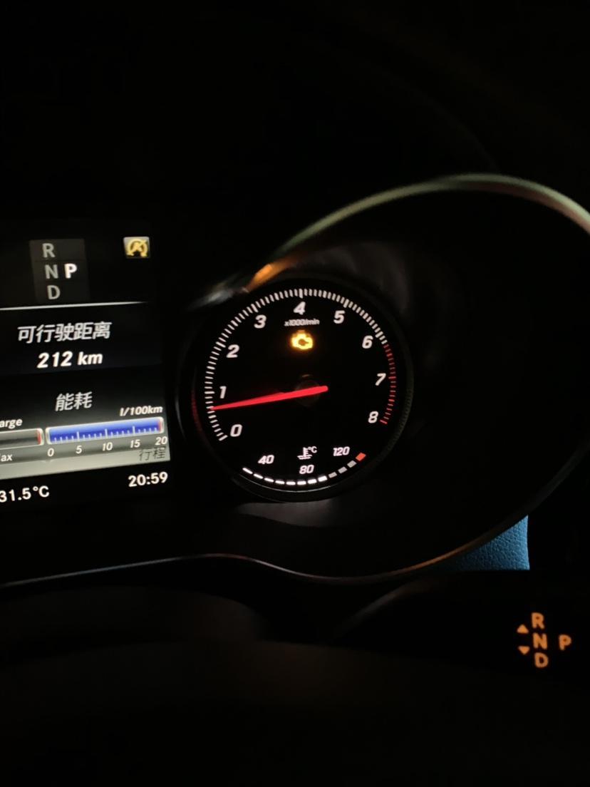 奔驰glc-这个亮了一天了……有没有大佬知道是什么情况