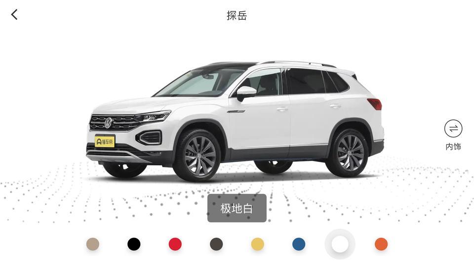 奔驰glc-新手准备买车，但是拿捏不准，考虑BBA+大众，价位在20-30万，SUV车型，后排空间舒适，适合老人孩子。安全性能排第一，要耐碰撞，要售后服务方便省心，维修价格要合理，要省油，万能的车友们帮忙给给意见，谢谢！
PS：BBA指宝马，奔驰，奥迪。
