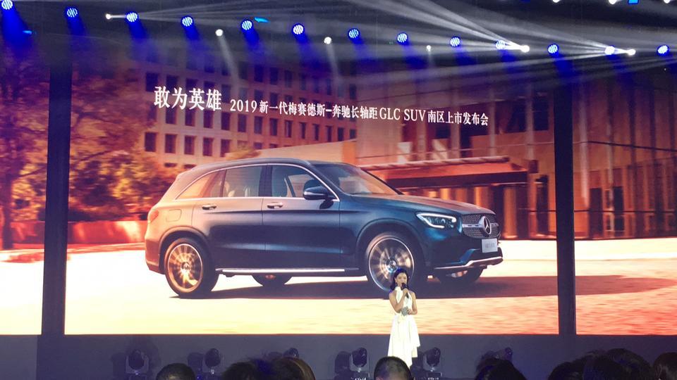 2020款，奔驰GLC  L  在2019/8/31日，正式上市。请问各路神仙，什么时候入手最优惠？10月份购车会比现在优惠吗？求回复支招，谢谢