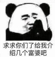 奔驰glc-GLC 260L有刹车异响吗
