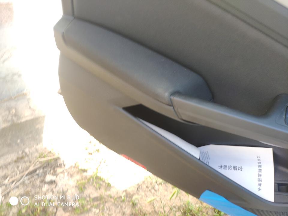 凌渡-请问各位车门上的这处软包你们是怎么处理的时间长了不脏吗？