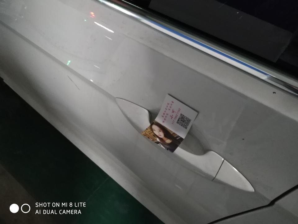 凌渡-2019凌度豪华版   他车身自带的机油是全合成 还是半合成或者是其他的？
