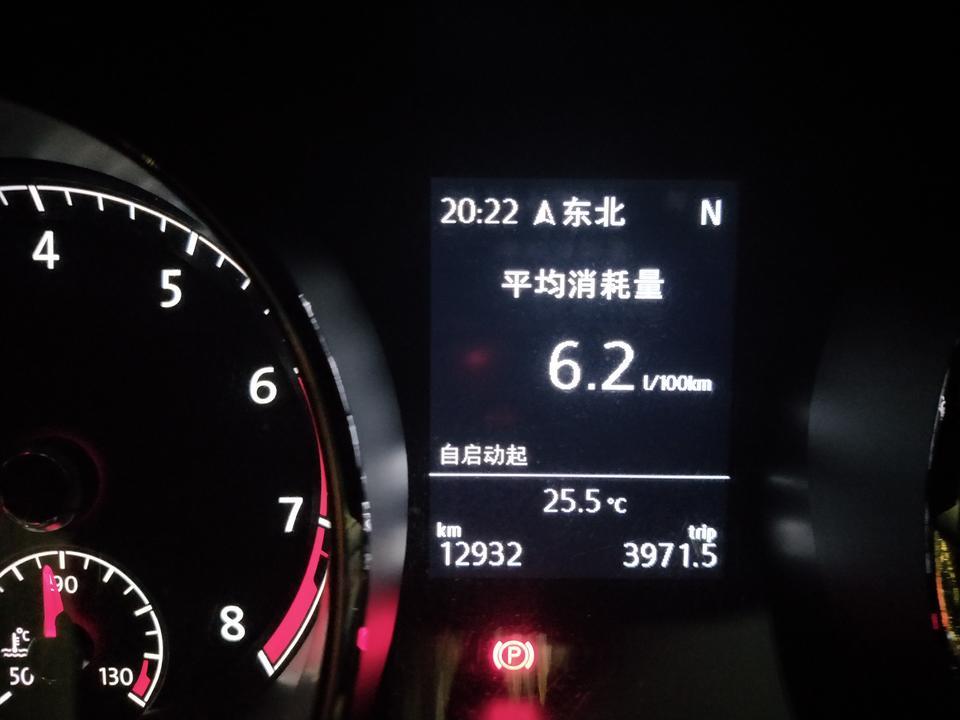 18款凌渡舒适版的3000以内换什么音响好。