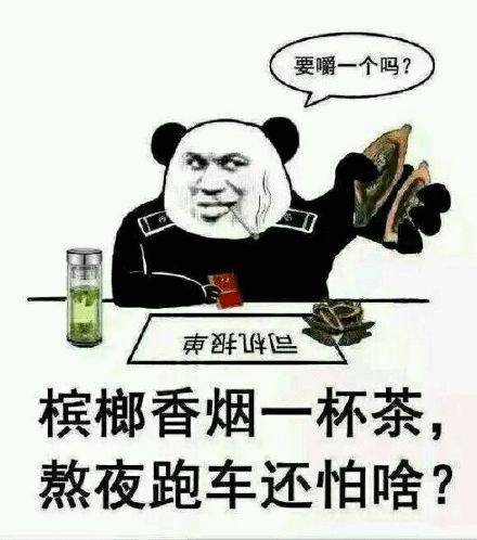 广东地区凌渡舒适版落地价多少钱