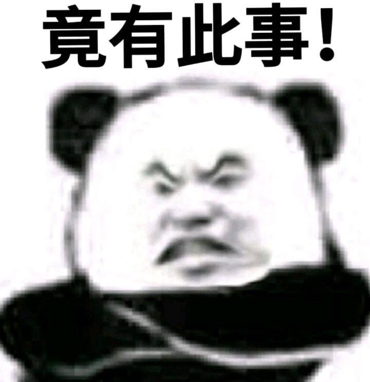 凌渡2019款  收音机怎么关，每次一开娱乐系统就自动播放收音机，也没地方关。导航都听不清，蓝牙连了也切换不掉音频
