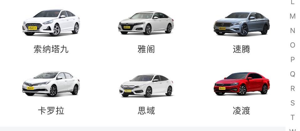 凌渡-在这几款车准备入手一辆，有没有老司机解剖一下，裸车15万左右的