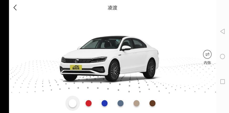 凌渡-1.4T自动风尚版凌度国六的裸车13.5万，坐标深圳，请问贵吗？