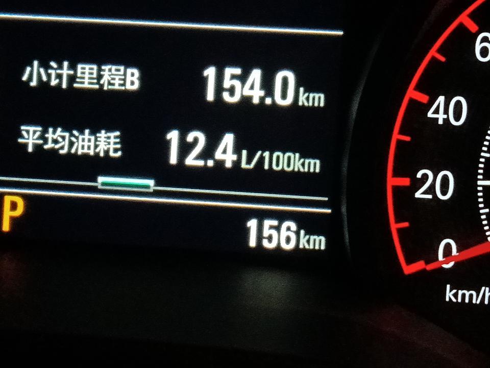 科鲁泽-1.3t畅快版第二天了，这个油耗正常吗，行驶时间为什么是0？自动启停功能有时候起作用，有的时候不起作用一脚刹车下去发动机也没停，怎么回事呢？