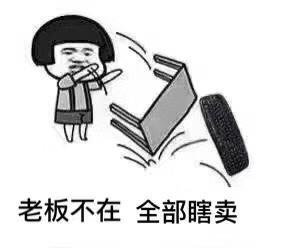 奥迪a7-老铁们，哪里还能买到全新a7竞技版的