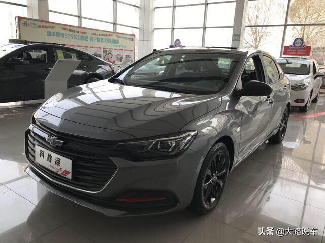 科鲁泽-现在优惠3.6万了 以后会涨吗？？