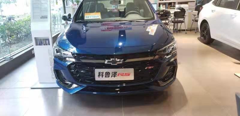 科鲁泽自动畅快版，有这种颜色吗？