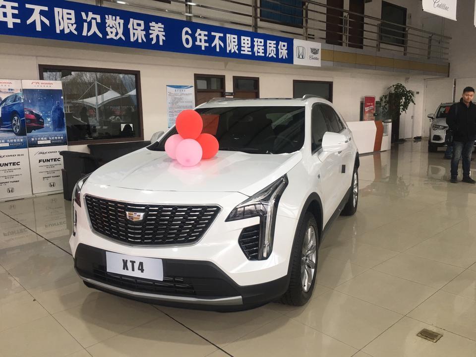 奥迪q3，中配25w左右，凯迪拉克xt4顶配25w，昂科威，中配18w，工薪阶层，购车预算20w，左右，是咬咬牙整个轻奢还是走居家路线，凯迪拉克是确实好看……(昂科威没拍，放个昂科棋参考一下)，求大神指点迷津。
