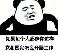 锐际的碰撞测试怎么样？