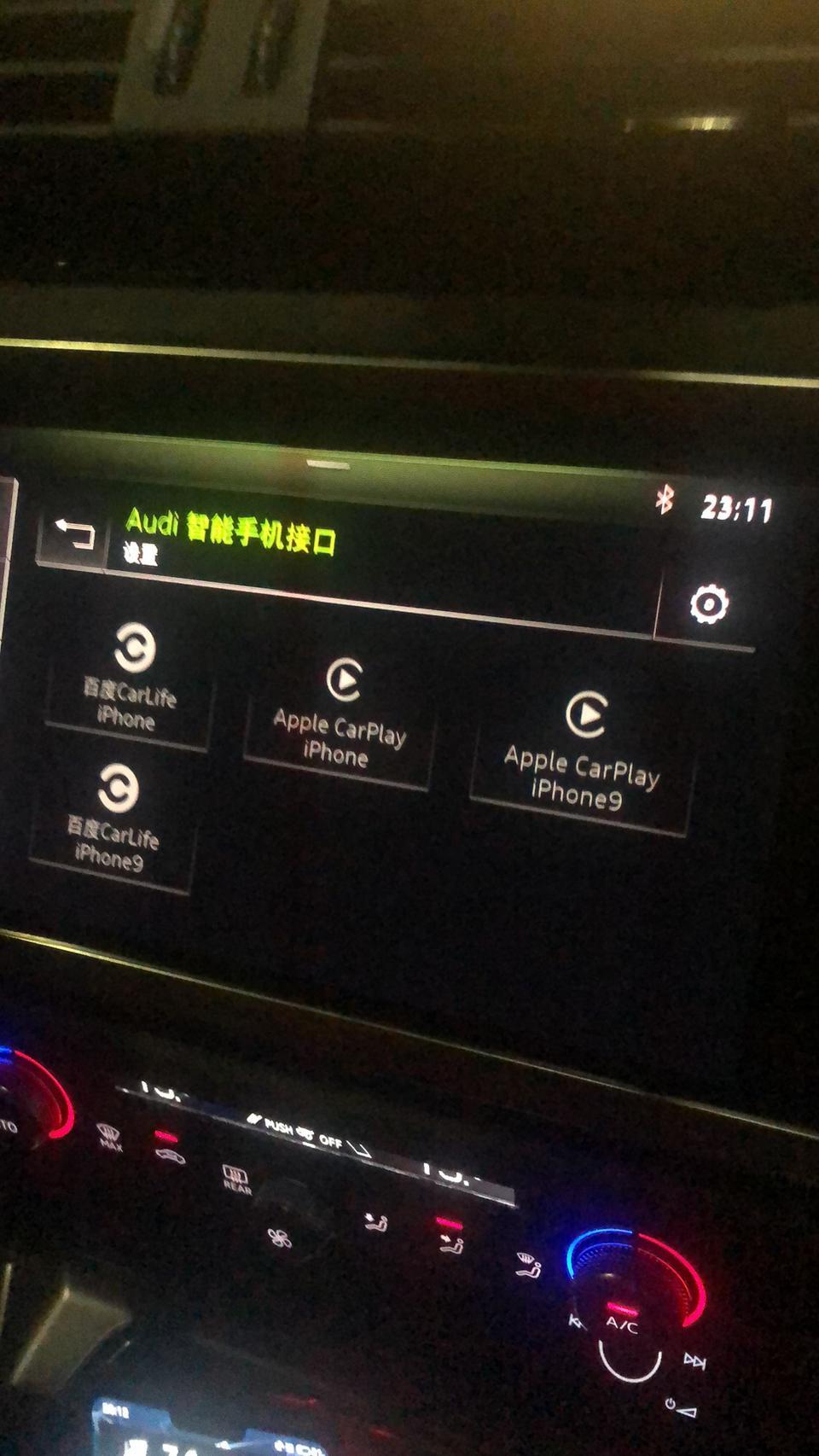 奥迪q3-刚提车2天，今天晚上中控突然重启了一下，接着前排USB通不上电，充不到手机，急需大佬指点